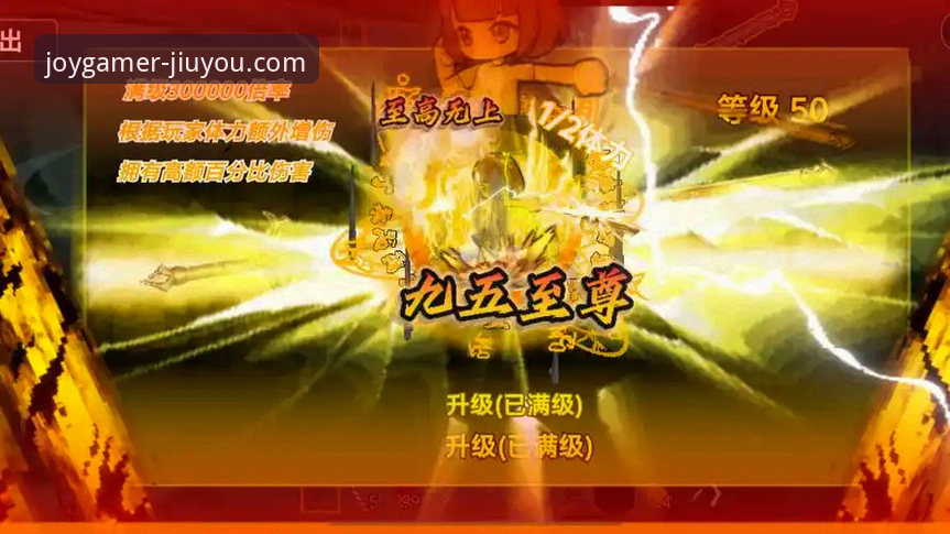 九游APP平台最新动态：资深玩家亲测，一站式手游中心体验全解析